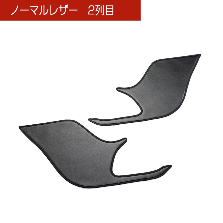GK1W/GK9W/GL3W エクリプスクロス/エクリプスクロス PHEV 汚れ防止や傷隠しに D.A.Dドアキックガード 左右セット KG099 スズキ DAD ギャルソン GARSON | ギャルソン | 04