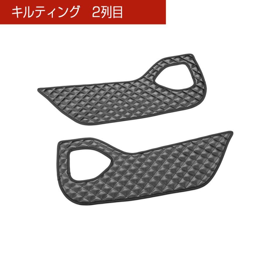 ニッサン エクストレイル (XTRAIL) 型式:T33/SNT33 年式:R4/7〜 汚れ防止や傷隠しに！ D.A.Dドアキックガード 左右セット KG103 DAD ギャルソン GARSON | ギャルソン | 08