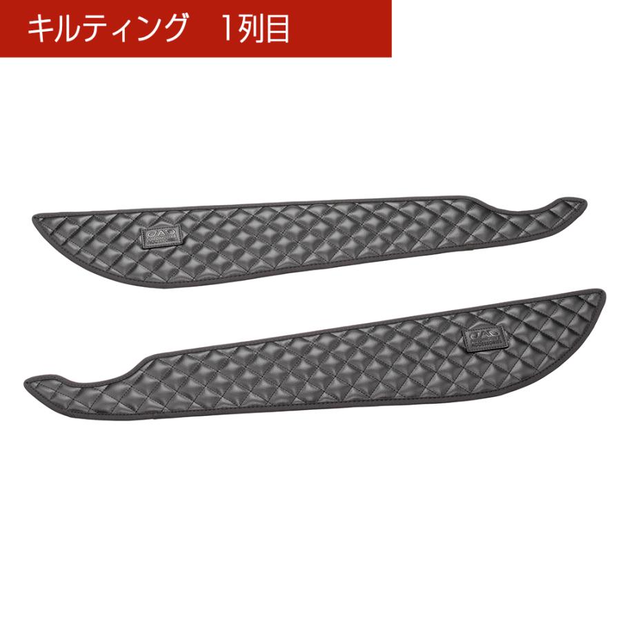 ニッサン オーラ (AURA) 型式:FE13/FSNE13 年式:R3/8〜 汚れ防止や傷隠しに！ D.A.Dドアキックガード 左右セット KG104 DAD ギャルソン GARSON | ギャルソン | 07