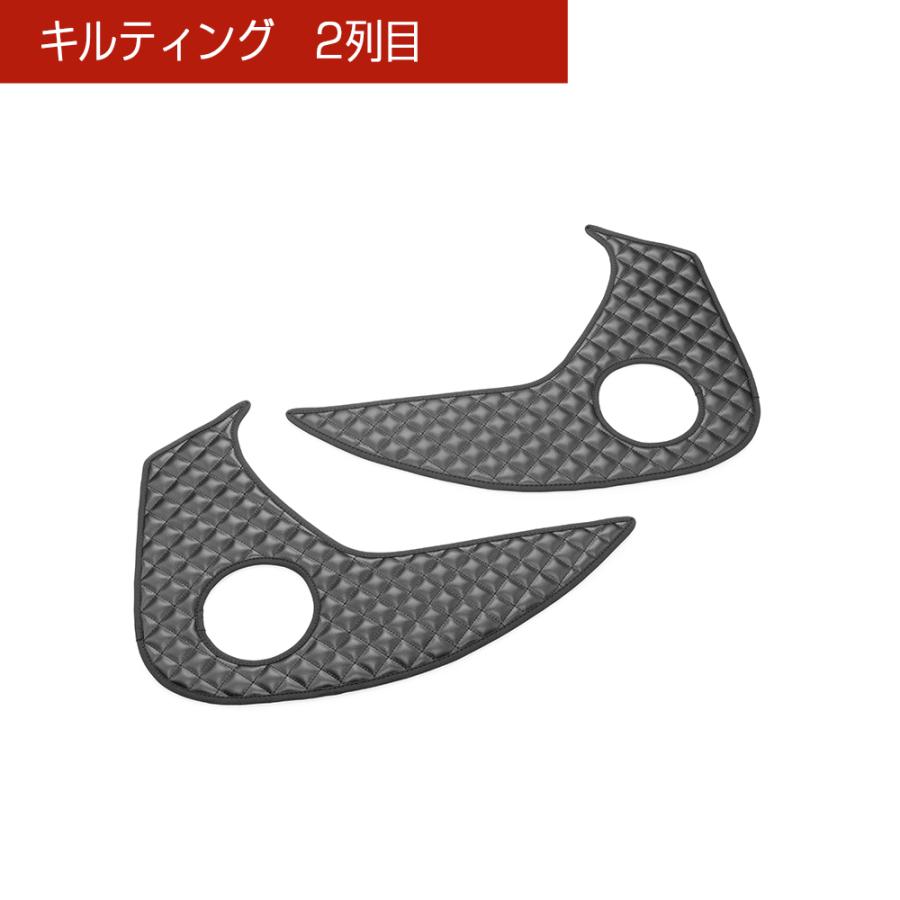 ニッサン オーラ (AURA) 型式:FE13/FSNE13 年式:R3/8〜 汚れ防止や傷隠しに！ D.A.Dドアキックガード 左右セット KG104 DAD ギャルソン GARSON | ギャルソン | 08