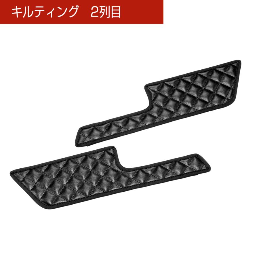 スズキ ジムニーノマド (JIMNY NOMADE) 型式:JC74W 年式:R7.4〜 汚れ防止や傷隠しに！ D.A.Dドアキックガード 左右セット KG109 DAD ギャルソン GARSON | ギャルソン | 10