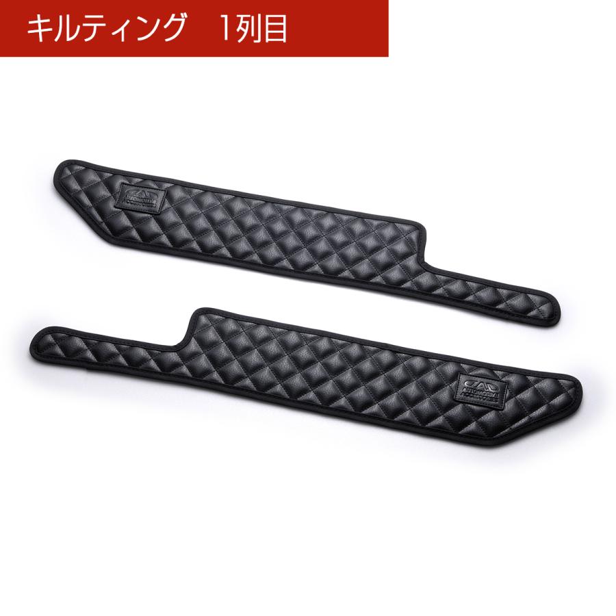 スズキ ジムニーノマド (JIMNY NOMADE) 型式:JC74W 年式:R7.4〜 汚れ防止や傷隠しに！ D.A.Dドアキックガード 左右セット KG109 DAD ギャルソン GARSON | ギャルソン | 09