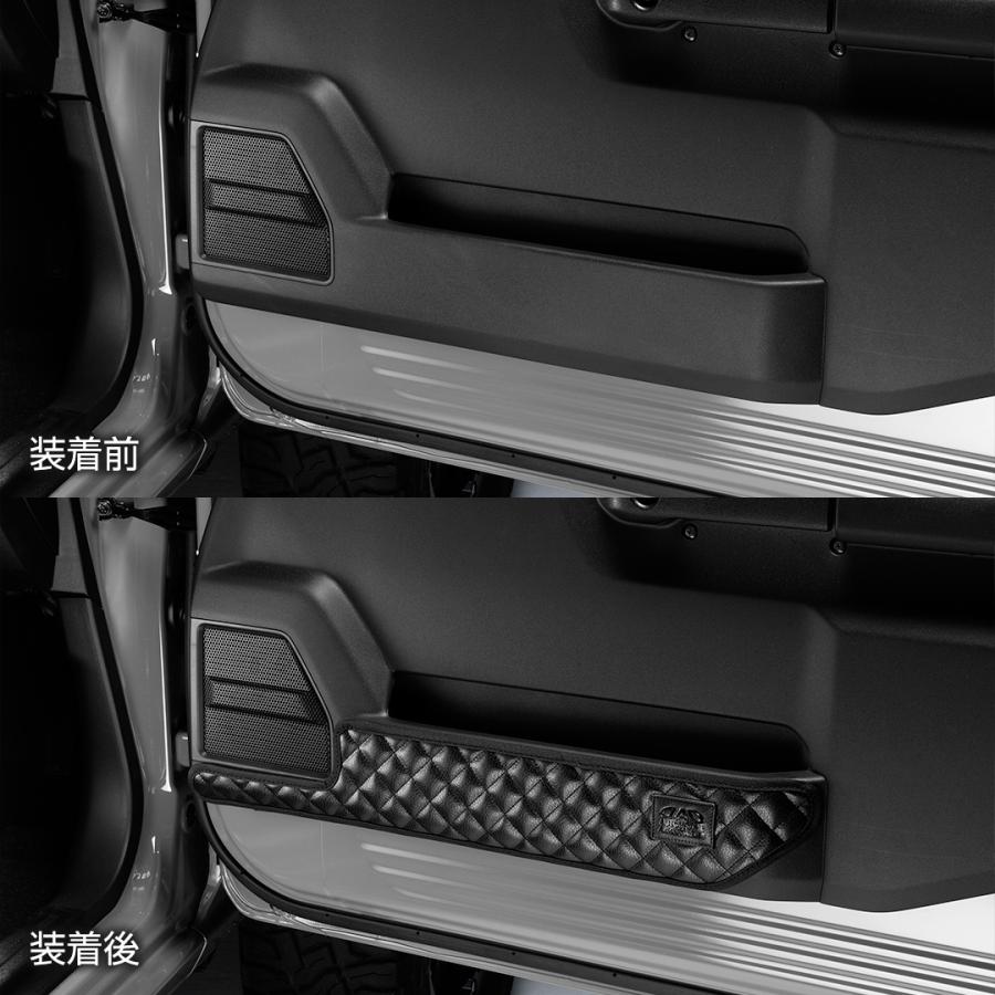 スズキ ジムニーノマド (JIMNY NOMADE) 型式:JC74W 年式:R7.4〜 汚れ防止や傷隠しに！ D.A.Dドアキックガード 左右セット KG109 DAD ギャルソン GARSON | ギャルソン | 11