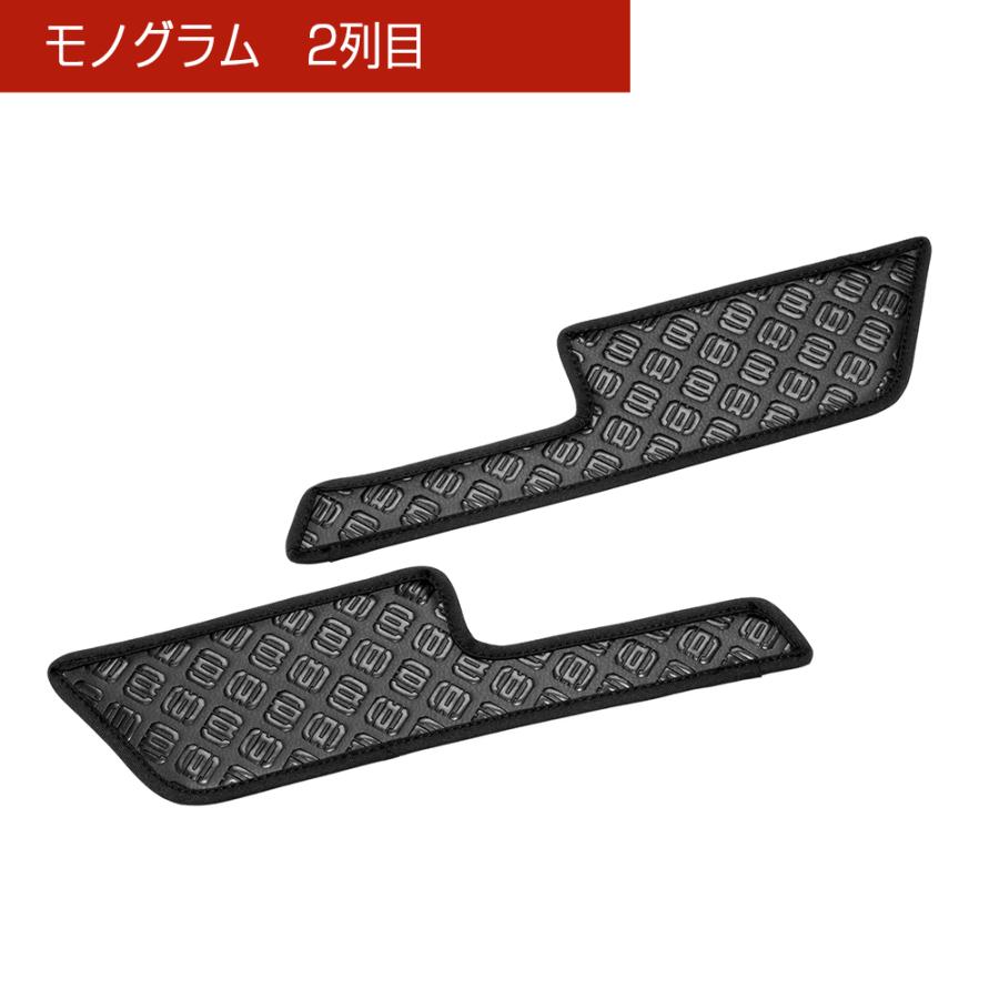 スズキ ジムニーノマド (JIMNY NOMADE) 型式:JC74W 年式:R7.4〜 汚れ防止や傷隠しに！ D.A.Dドアキックガード 左右セット KG109 DAD ギャルソン GARSON | ギャルソン | 07