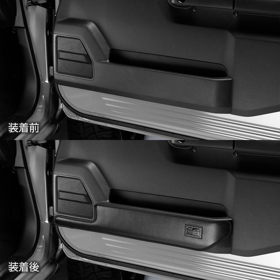 スズキ ジムニーノマド (JIMNY NOMADE) 型式:JC74W 年式:R7.4〜 汚れ防止や傷隠しに！ D.A.Dドアキックガード 左右セット KG109 DAD ギャルソン GARSON | ギャルソン | 05