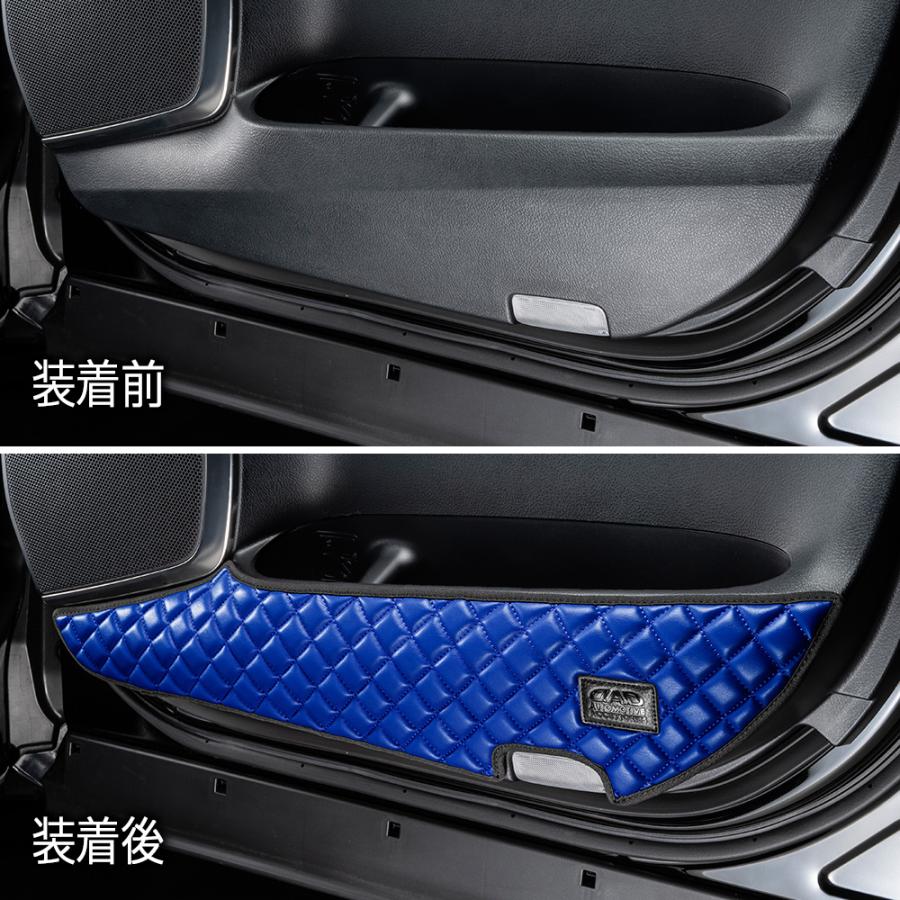 GGH/AGH30系 アルファード/ヴェルファイア 汚れ防止や傷隠しに D.A.Dドアキックガード 左右セット キルティングカラー 4COLOR KH001 DAD ギャルソン GARSON | ギャルソン | 11