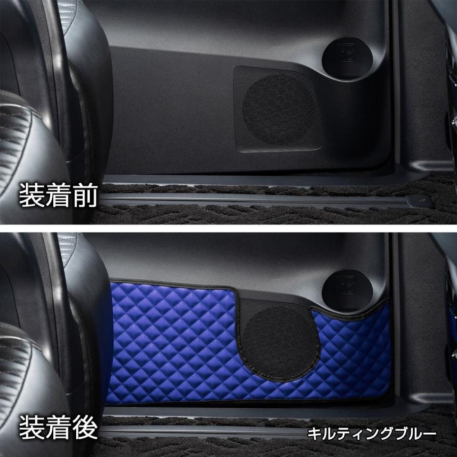 GGH/AGH30系 アルファード/ヴェルファイア 汚れ防止や傷隠しに D.A.Dドアキックガード 左右セット キルティングカラー 4COLOR KH001 DAD ギャルソン GARSON | ギャルソン | 13