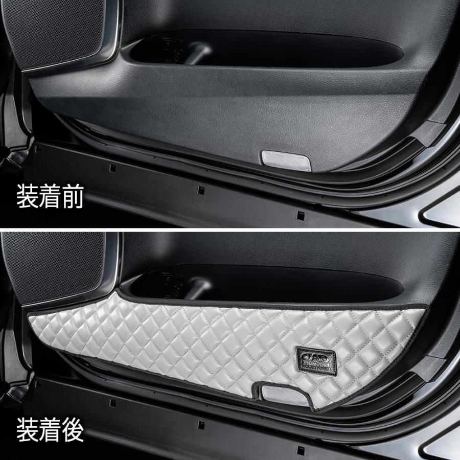 GGH/AGH30系 アルファード/ヴェルファイア 汚れ防止や傷隠しに D.A.Dドアキックガード 左右セット キルティングカラー 4COLOR KH001 DAD ギャルソン GARSON | ギャルソン | 15