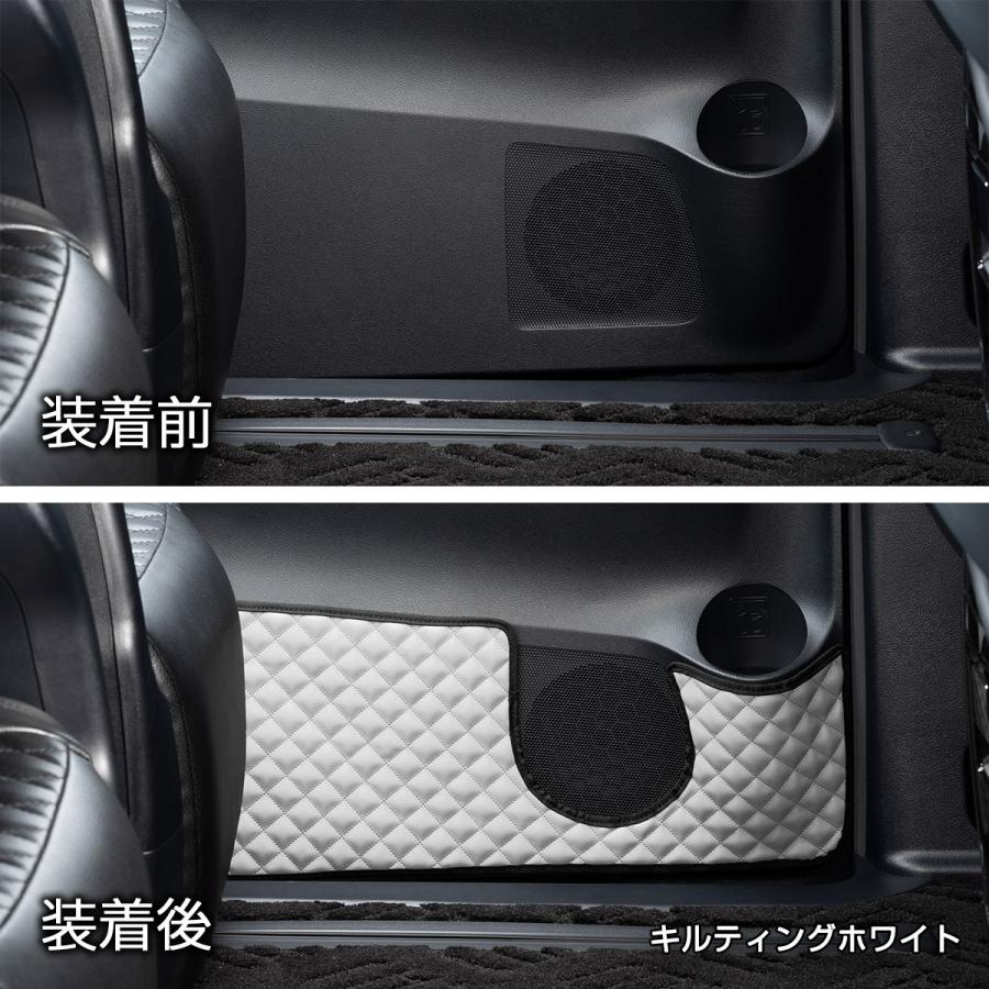 GGH/AGH30系 アルファード/ヴェルファイア 汚れ防止や傷隠しに D.A.Dドアキックガード 左右セット キルティングカラー 4COLOR KH001 DAD ギャルソン GARSON | ギャルソン | 17