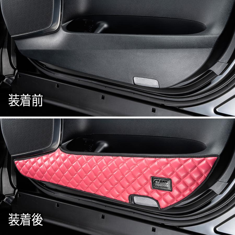 GGH/AGH30系 アルファード/ヴェルファイア 汚れ防止や傷隠しに D.A.Dドアキックガード 左右セット キルティングカラー 4COLOR KH001 DAD ギャルソン GARSON | ギャルソン | 03