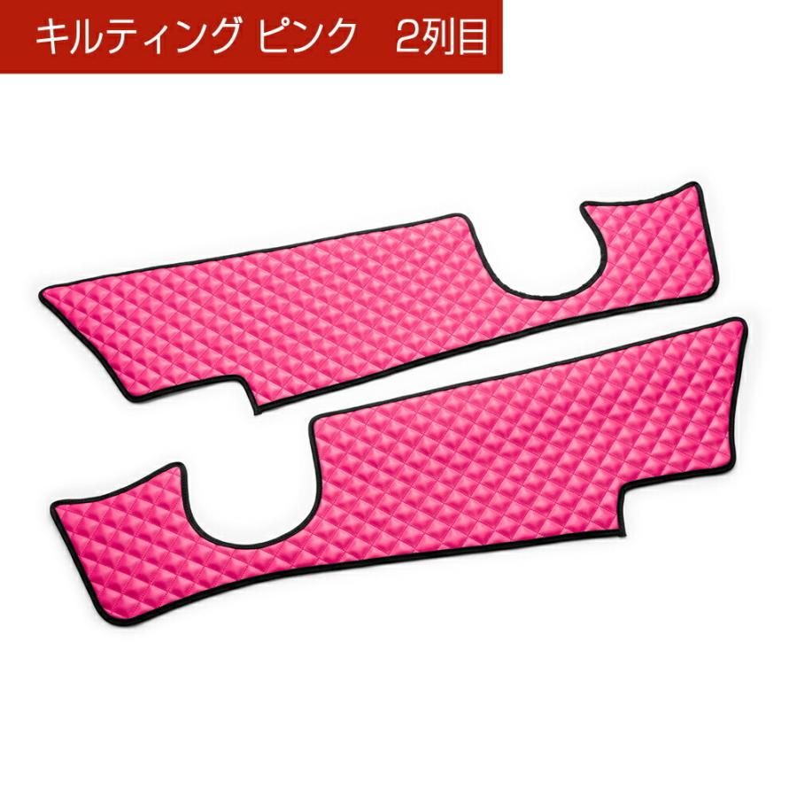 GGH/AGH30系 アルファード/ヴェルファイア 汚れ防止や傷隠しに D.A.Dドアキックガード 左右セット キルティングカラー 4COLOR KH001 DAD ギャルソン GARSON | ギャルソン | 04