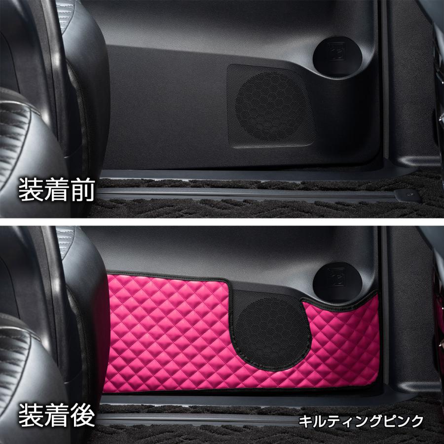 GGH/AGH30系 アルファード/ヴェルファイア 汚れ防止や傷隠しに D.A.Dドアキックガード 左右セット キルティングカラー 4COLOR KH001 DAD ギャルソン GARSON | ギャルソン | 05