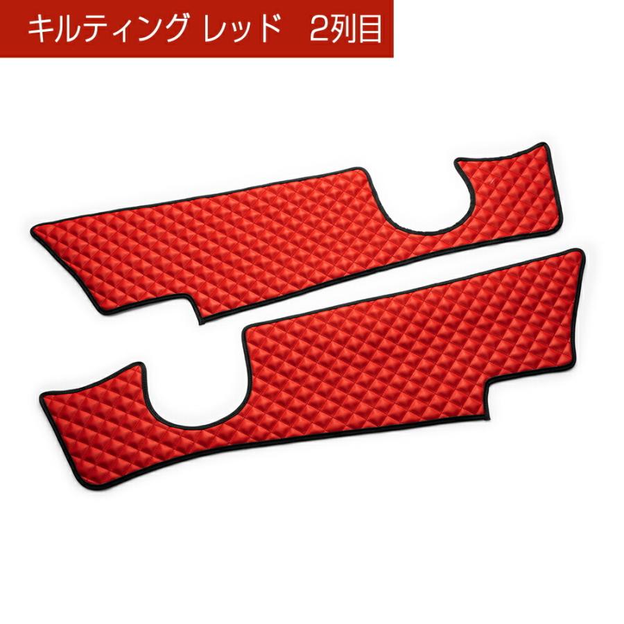 GGH/AGH30系 アルファード/ヴェルファイア 汚れ防止や傷隠しに D.A.Dドアキックガード 左右セット キルティングカラー 4COLOR KH001 DAD ギャルソン GARSON | ギャルソン | 08