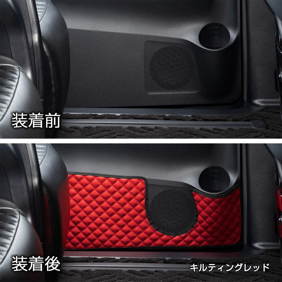 GGH/AGH30系 アルファード/ヴェルファイア 汚れ防止や傷隠しに D.A.Dドアキックガード 左右セット キルティングカラー 4COLOR KH001 DAD ギャルソン GARSON | ギャルソン | 09