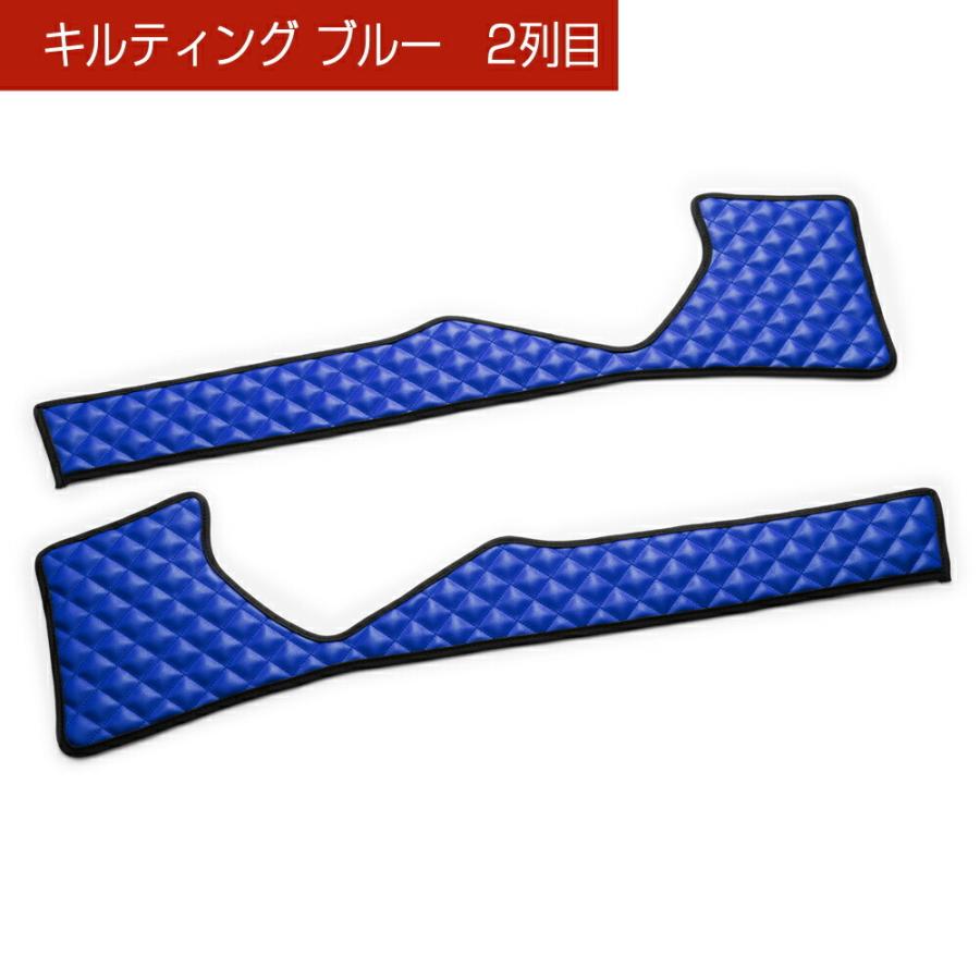 ZRR80/85系 ノア(NOAH)/ヴォクシー(VOXY)/エスクァイア(Esquire) 汚れ防止や傷隠しに ドアキックガード 左右セット キルティング4カラー DAD ギャルソン GARSON | ギャルソン | 13