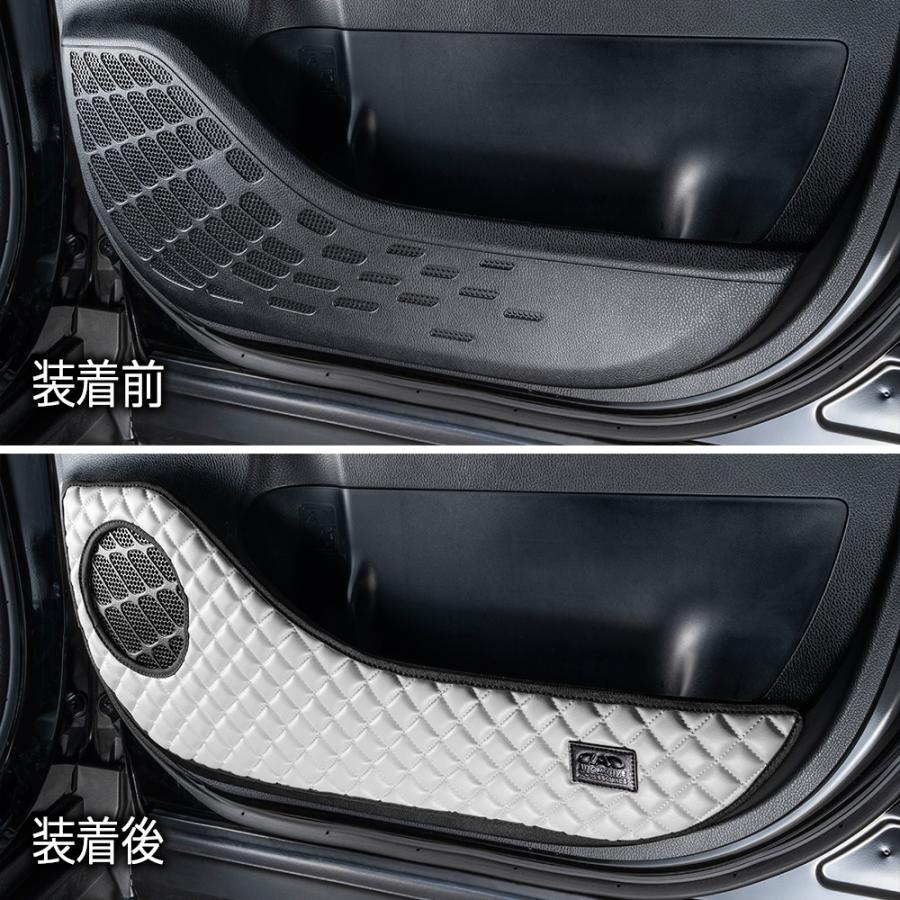 ZRR80/85系 ノア(NOAH)/ヴォクシー(VOXY)/エスクァイア(Esquire) 汚れ防止や傷隠しに ドアキックガード 左右セット キルティング4カラー DAD ギャルソン GARSON | ギャルソン | 16