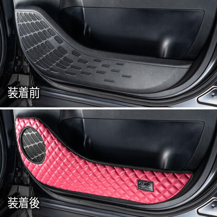 ZRR80/85系 ノア(NOAH)/ヴォクシー(VOXY)/エスクァイア(Esquire) 汚れ防止や傷隠しに ドアキックガード 左右セット キルティング4カラー DAD ギャルソン GARSON | ギャルソン | 04