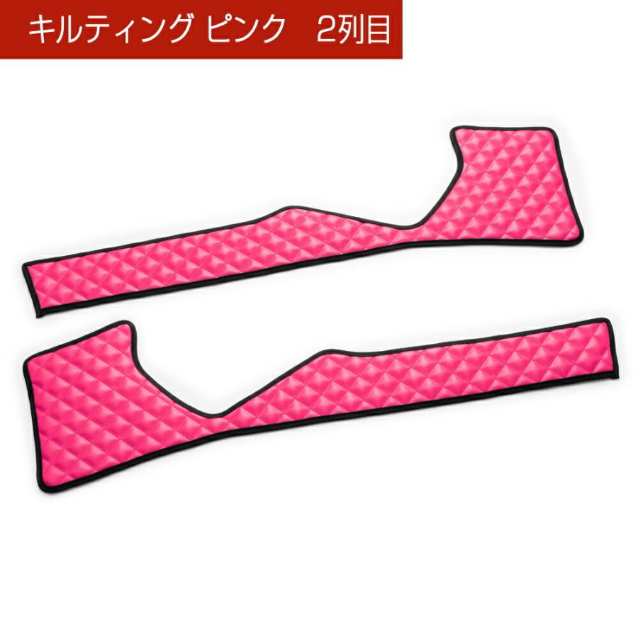 ZRR80/85系 ノア(NOAH)/ヴォクシー(VOXY)/エスクァイア(Esquire) 汚れ防止や傷隠しに ドアキックガード 左右セット キルティング4カラー DAD ギャルソン GARSON | ギャルソン | 05