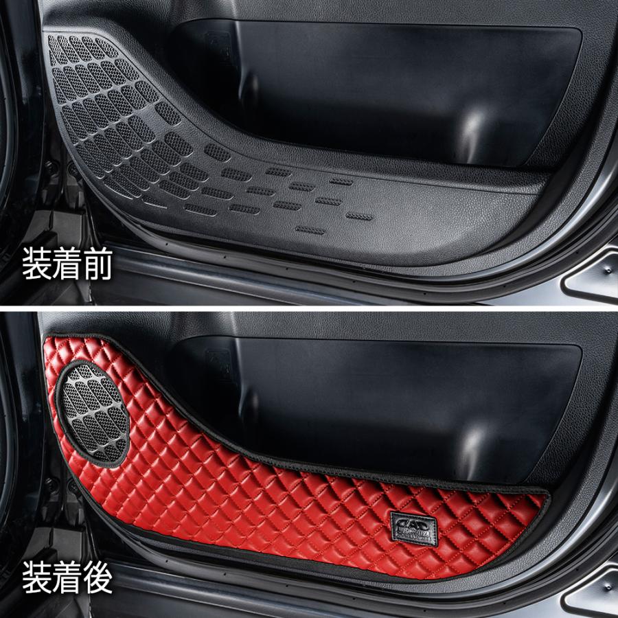 ZRR80/85系 ノア(NOAH)/ヴォクシー(VOXY)/エスクァイア(Esquire) 汚れ防止や傷隠しに ドアキックガード 左右セット キルティング4カラー DAD ギャルソン GARSON | ギャルソン | 08