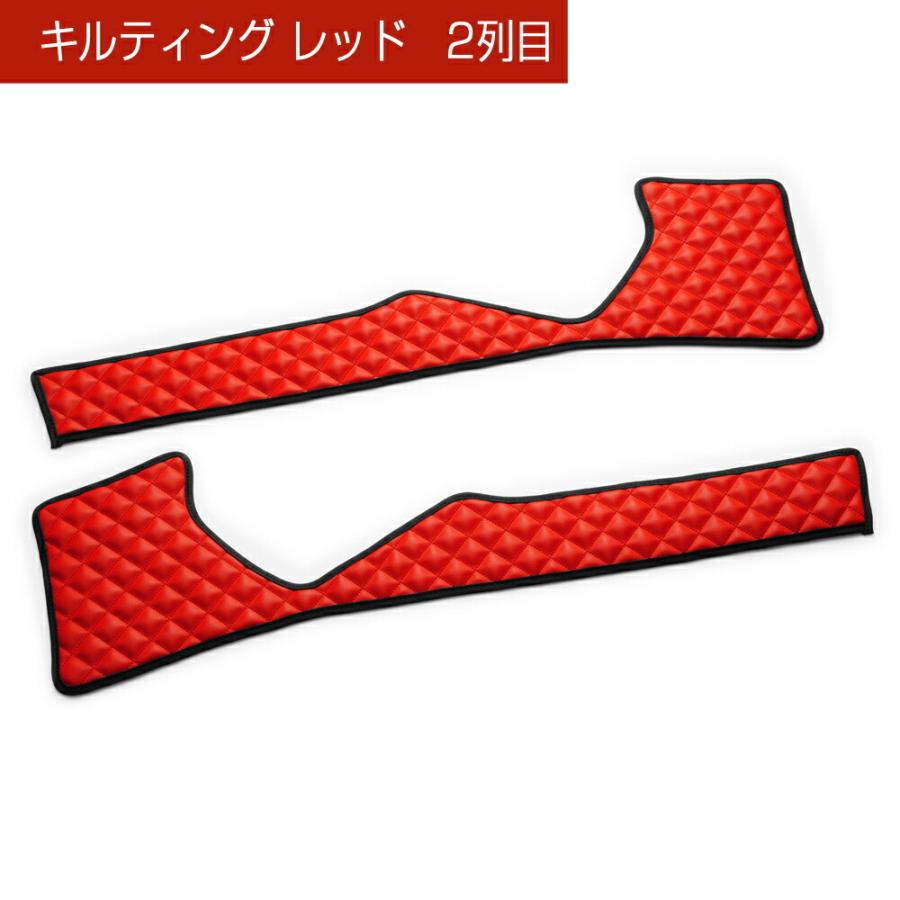 ZRR80/85系 ノア(NOAH)/ヴォクシー(VOXY)/エスクァイア(Esquire) 汚れ防止や傷隠しに ドアキックガード 左右セット キルティング4カラー DAD ギャルソン GARSON | ギャルソン | 09