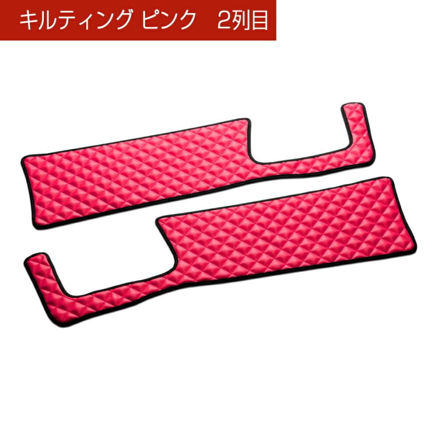 GGH/ANH20系 アルファード/ヴェルファイア 汚れ防止や傷隠しに D.A.Dドアキックガード 左右セット キルティングカラー 4COLOR KH003 DAD ギャルソン GARSON | ギャルソン | 04