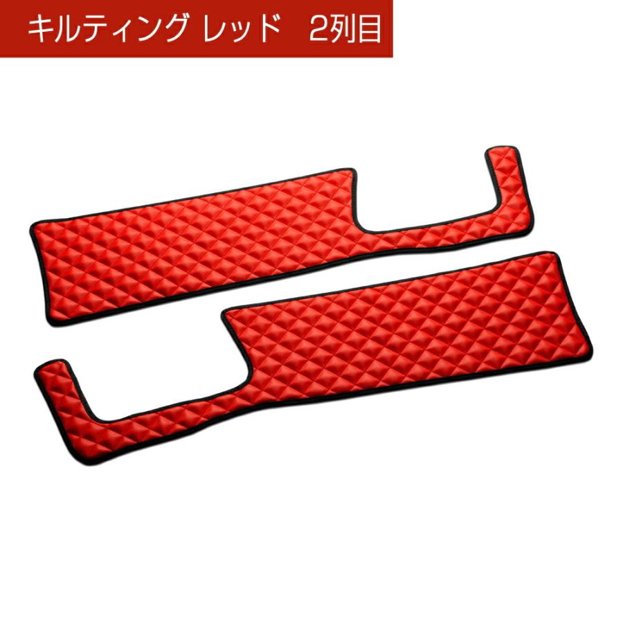 GGH/ANH20系 アルファード/ヴェルファイア 汚れ防止や傷隠しに D.A.Dドアキックガード 左右セット キルティングカラー 4COLOR KH003 DAD ギャルソン GARSON | ギャルソン | 08