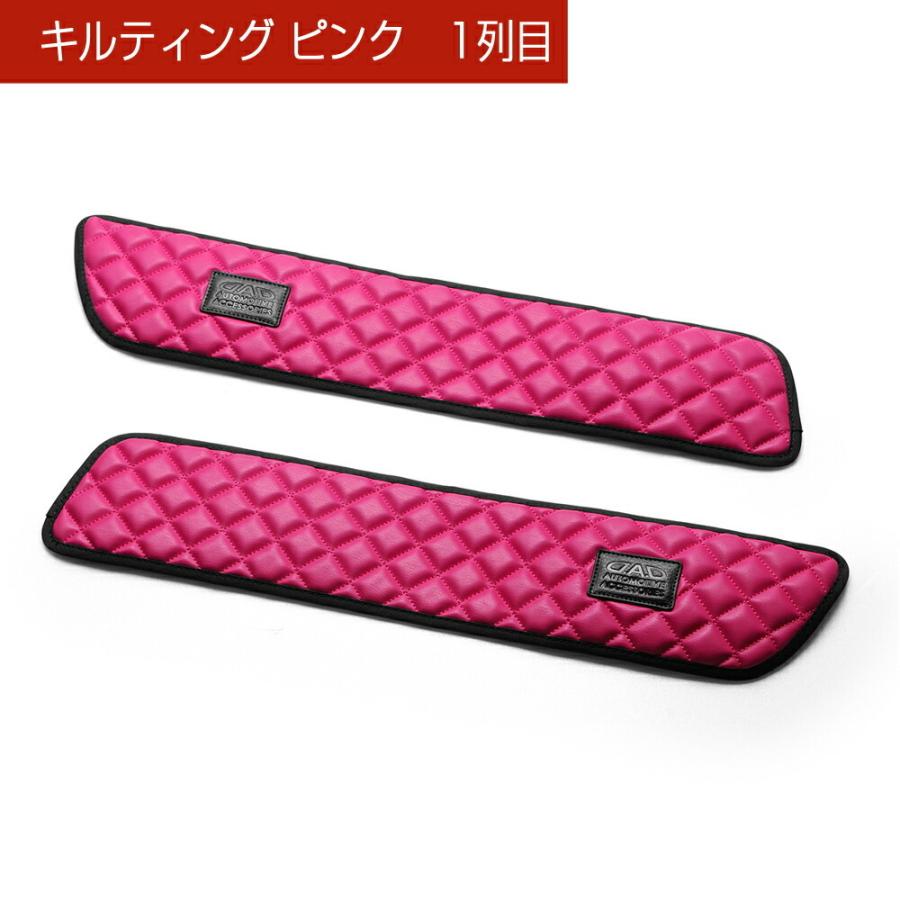 Tonareli Viola Case oblong Cover cases Black for fiberglass - 通販