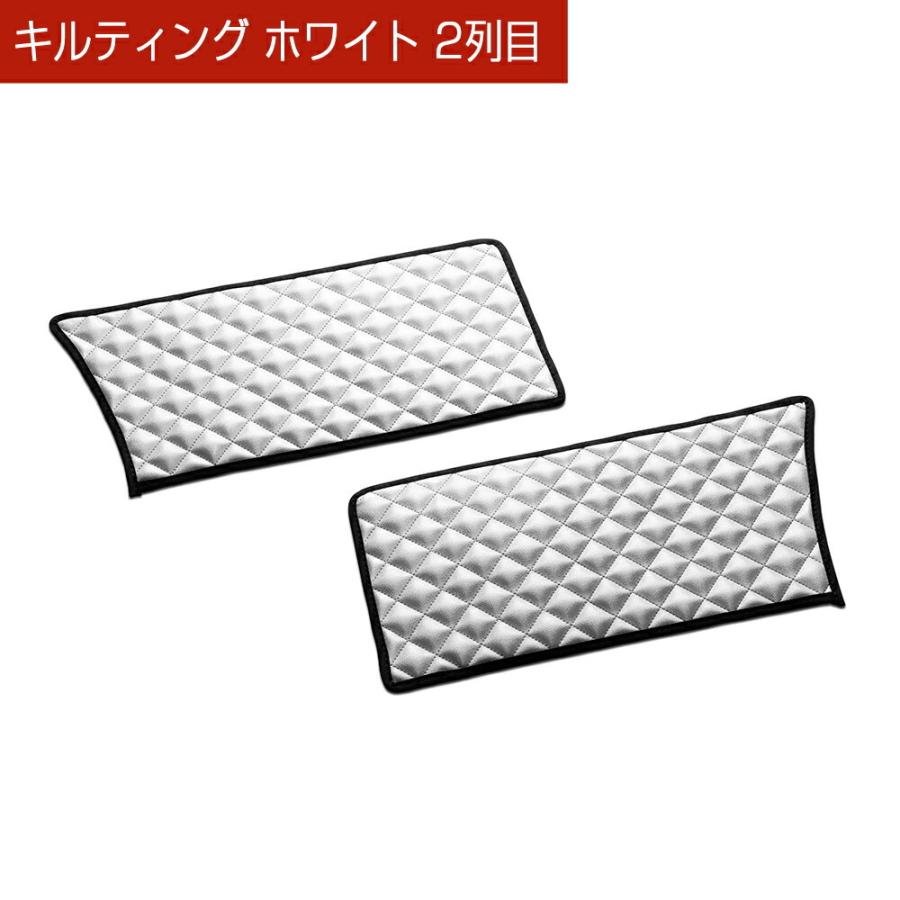 RC1/2/4/5 オデッセイ/オデッセイハイブリッド 汚れ防止や傷隠しに D.A.Dドアキックガード 左右セット キルティングカラー 4COLOR KH006 DAD ギャルソン GARSON | ギャルソン | 10