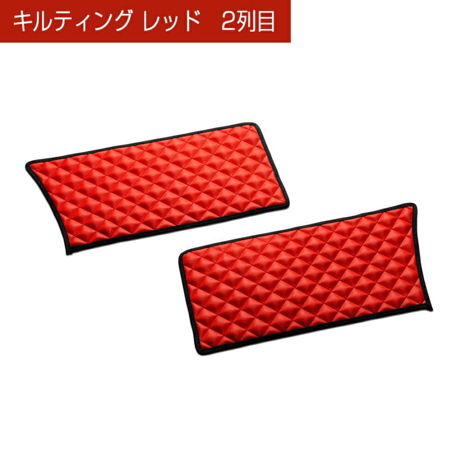 RC1/2/4/5 オデッセイ/オデッセイハイブリッド 汚れ防止や傷隠しに D.A.Dドアキックガード 左右セット キルティングカラー 4COLOR KH006 DAD ギャルソン GARSON | ギャルソン | 06