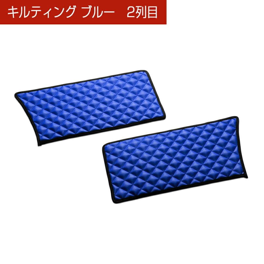 RC1/2/4/5 オデッセイ/オデッセイハイブリッド 汚れ防止や傷隠しに D.A.Dドアキックガード 左右セット キルティングカラー 4COLOR KH006 DAD ギャルソン GARSON | ギャルソン | 08