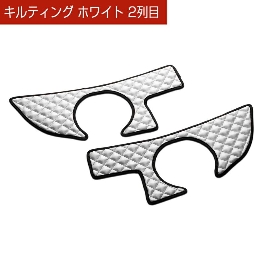 ギャルソン MH35/55/85/95S ワゴンR/ワゴンRスティングレー 汚れ防止や