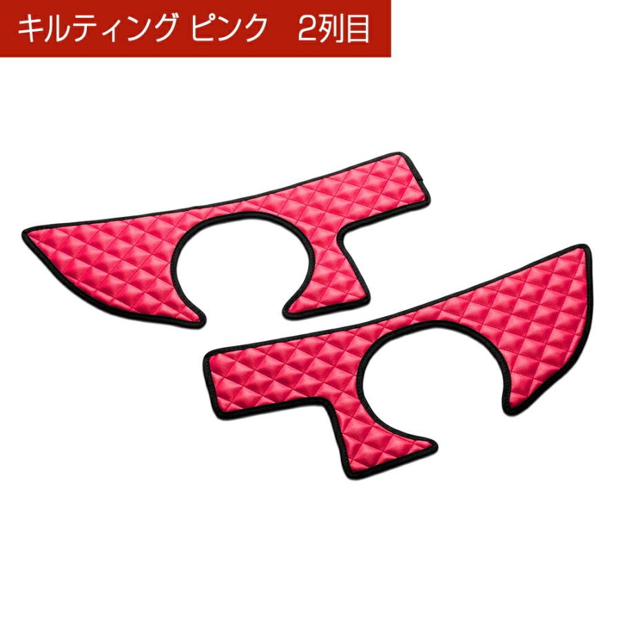 MH35/55/85/95S ワゴンR/ワゴンRスティングレー 汚れ防止や傷隠しに D.A.Dドアキックガード 左右セット キルティングカラー 4COLOR KH009 DAD ギャルソン | ギャルソン | 04