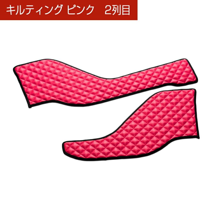 LA650S/LA660S タント/タントカスタム 汚れ防止や傷隠しに D.A.Dドアキックガード 左右セット キルティングカラー 4COLOR KH010 DAD ギャルソン GARSON | ギャルソン | 04