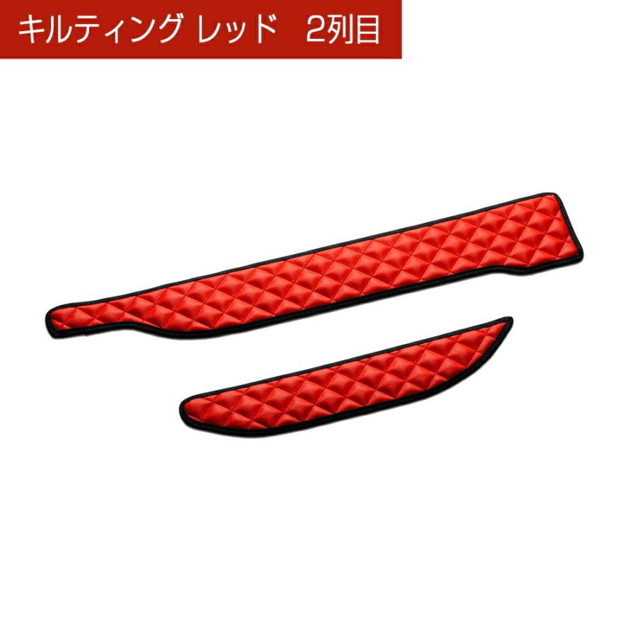 LA600S/610S タント/タントカスタム 汚れ防止や傷隠しに D.A.Dドアキックガード 左右セット キルティングカラー 4COLOR KH011 DAD ギャルソン GARSON | ギャルソン | 06