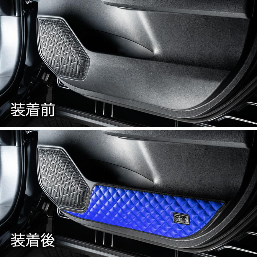 52系/54系 RAV4 汚れ防止や傷隠しに D.A.Dドアキックガード 左右セット キルティングカラー 4COLOR KH014 DAD ギャルソン GARSON | ギャルソン | 12