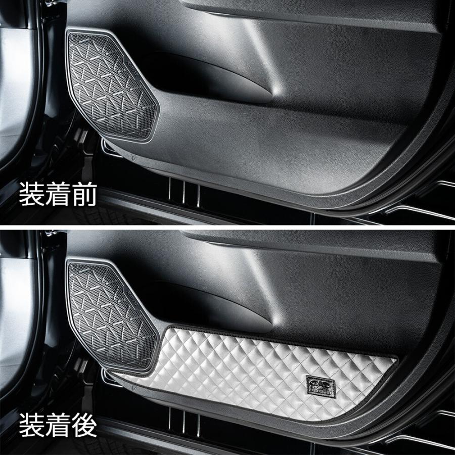 52系/54系 RAV4 汚れ防止や傷隠しに D.A.Dドアキックガード 左右セット キルティングカラー 4COLOR KH014 DAD ギャルソン GARSON | ギャルソン | 16