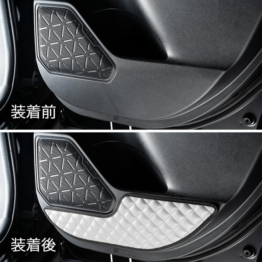 52系/54系 RAV4 汚れ防止や傷隠しに D.A.Dドアキックガード 左右セット キルティングカラー 4COLOR KH014 DAD ギャルソン GARSON | ギャルソン | 18