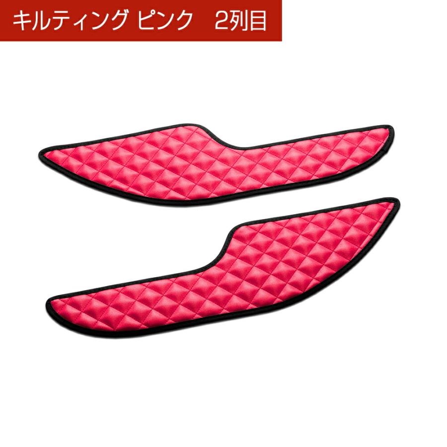 52系/54系 RAV4 汚れ防止や傷隠しに D.A.Dドアキックガード 左右セット キルティングカラー 4COLOR KH014 DAD ギャルソン GARSON | ギャルソン | 05