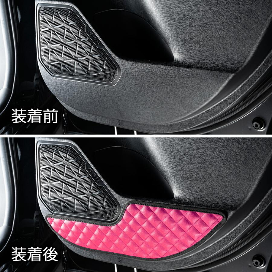 52系/54系 RAV4 汚れ防止や傷隠しに D.A.Dドアキックガード 左右セット キルティングカラー 4COLOR KH014 DAD ギャルソン GARSON | ギャルソン | 06