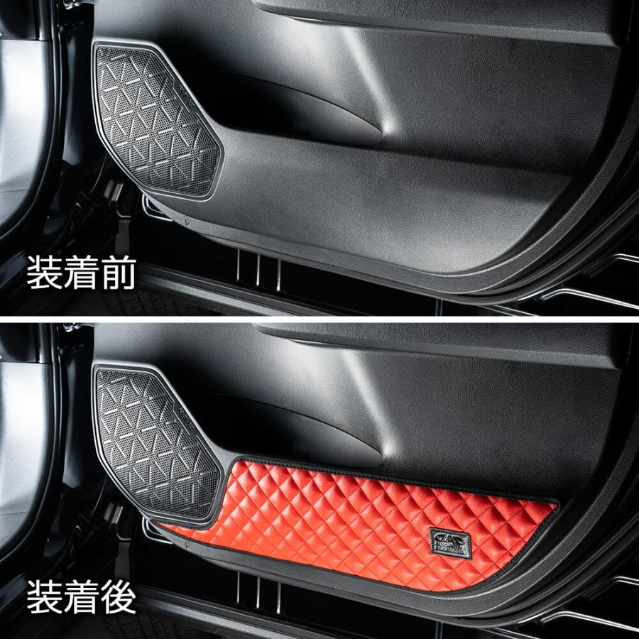 52系/54系 RAV4 汚れ防止や傷隠しに D.A.Dドアキックガード 左右セット キルティングカラー 4COLOR KH014 DAD ギャルソン GARSON | ギャルソン | 08