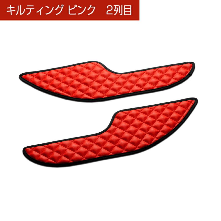 52系/54系 RAV4 汚れ防止や傷隠しに D.A.Dドアキックガード 左右セット キルティングカラー 4COLOR KH014 DAD ギャルソン GARSON | ギャルソン | 09