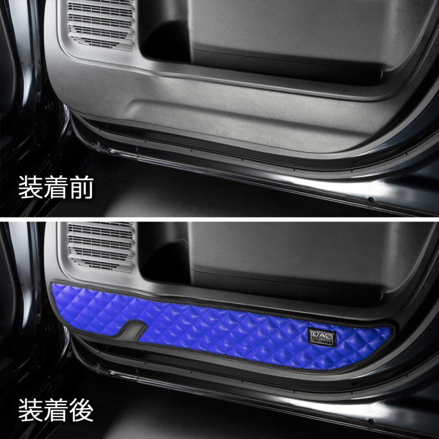 MK53S スペーシア/スペーシアカスタム 汚れ防止や傷隠しに D.A.Dドアキックガード 左右セット キルティングカラー 4COLOR KH015 DAD ギャルソン GARSON | ギャルソン | 12