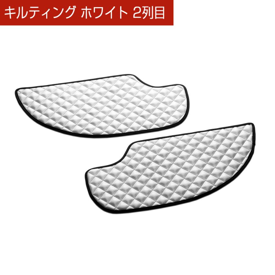 MK53S スペーシア/スペーシアカスタム 汚れ防止や傷隠しに D.A.Dドアキックガード 左右セット キルティングカラー 4COLOR KH015 DAD ギャルソン GARSON | ギャルソン | 17