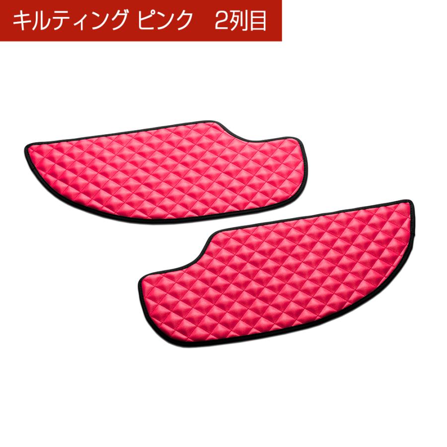 MK53S スペーシア/スペーシアカスタム 汚れ防止や傷隠しに D.A.Dドアキックガード 左右セット キルティングカラー 4COLOR KH015 DAD ギャルソン GARSON | ギャルソン | 05