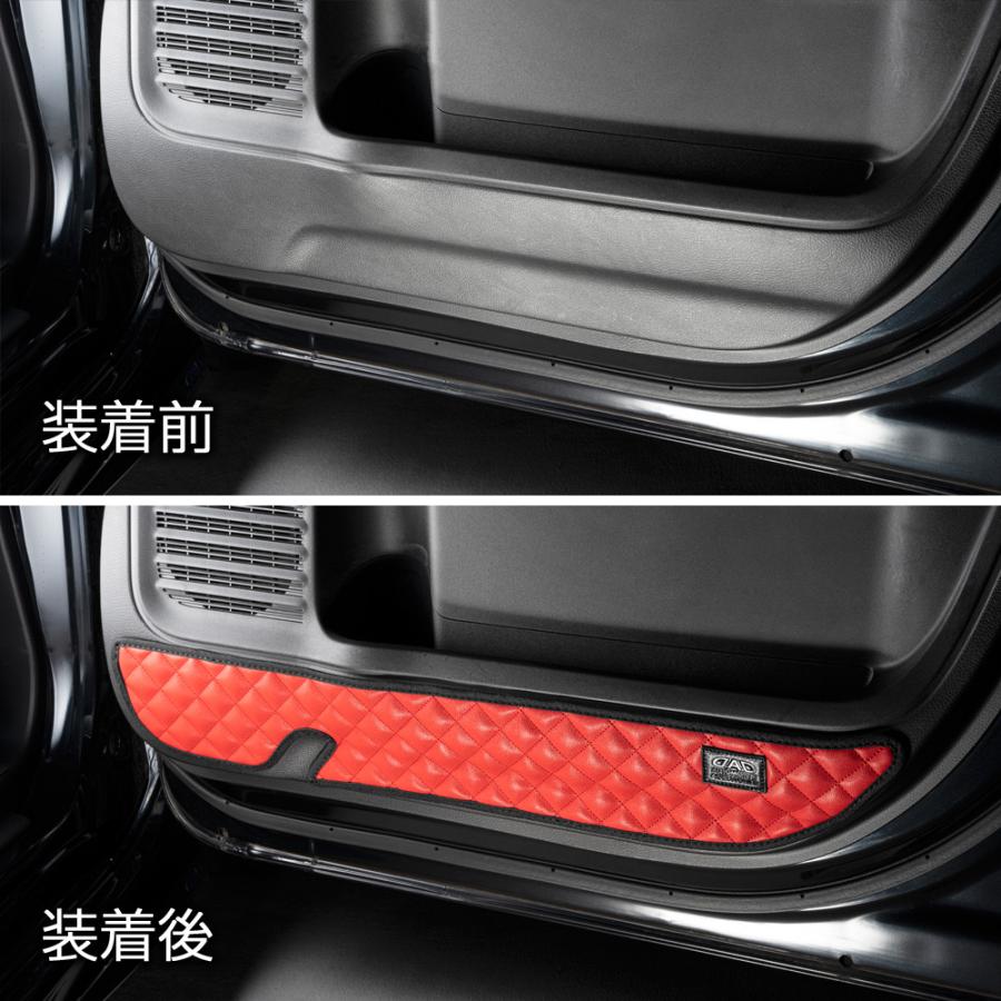 MK53S スペーシア/スペーシアカスタム 汚れ防止や傷隠しに D.A.Dドアキックガード 左右セット キルティングカラー 4COLOR KH015 DAD ギャルソン GARSON | ギャルソン | 08