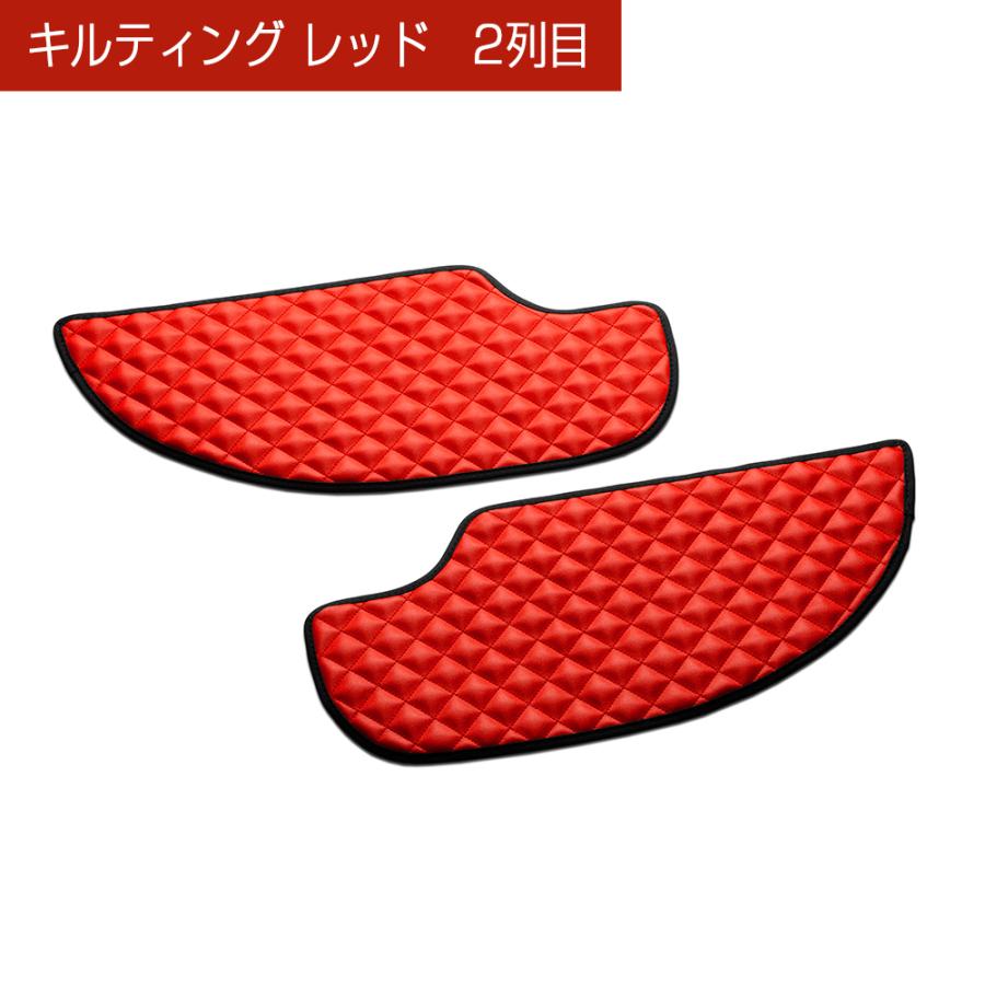 MK53S スペーシア/スペーシアカスタム 汚れ防止や傷隠しに D.A.Dドアキックガード 左右セット キルティングカラー 4COLOR KH015 DAD ギャルソン GARSON | ギャルソン | 09