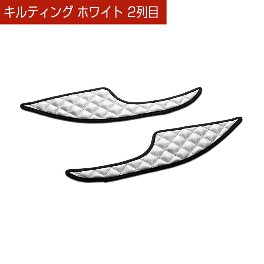 JH3/4 N-WGN/N-WGNカスタム 汚れ防止や傷隠しに D.A.Dドアキックガード 左右セット キルティングカラー 4COLOR KH016 DAD ギャルソン GARSON | ギャルソン | 10