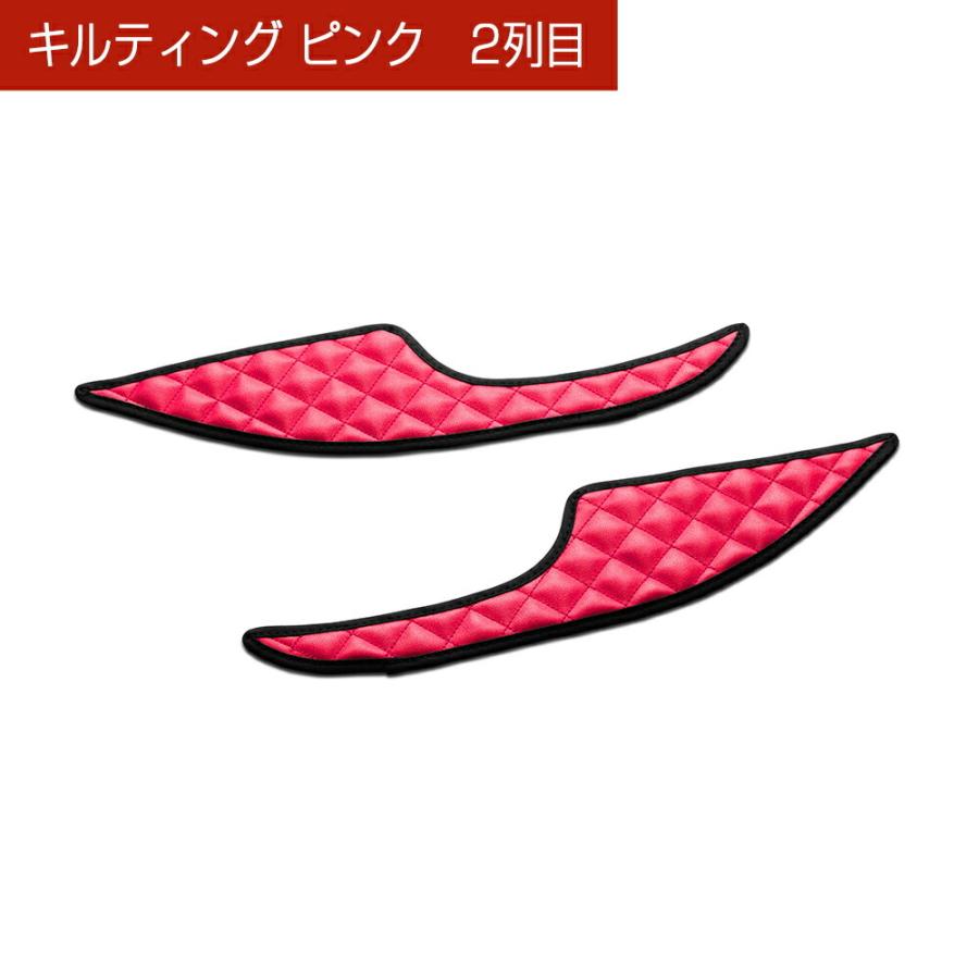 JH3/4 N-WGN/N-WGNカスタム 汚れ防止や傷隠しに D.A.Dドアキックガード 左右セット キルティングカラー 4COLOR KH016 DAD ギャルソン GARSON | ギャルソン | 04