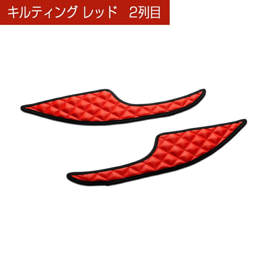 JH3/4 N-WGN/N-WGNカスタム 汚れ防止や傷隠しに D.A.Dドアキックガード 左右セット キルティングカラー 4COLOR KH016 DAD ギャルソン GARSON | ギャルソン | 06