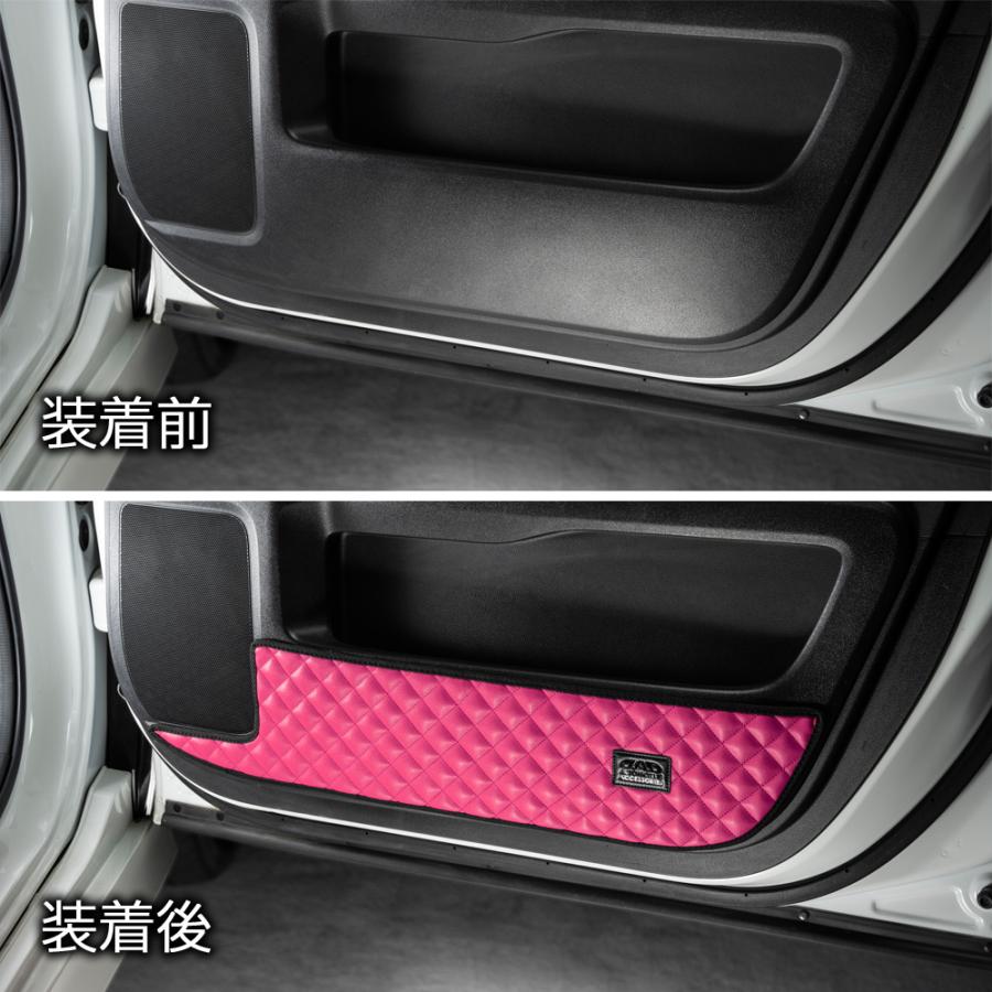 RP1/2/3/4/5 ステップワゴン/スパーダ 汚れ防止や傷隠しに D.A.Dドアキックガード 左右セット キルティングカラー 4COLOR KH017 DAD ギャルソン GARSON | ギャルソン | 04